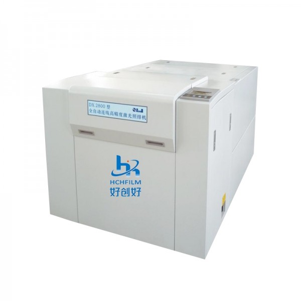 �Ä�(chu��ng)��DX2800�߾��ȡ�ȫ�ԄӼ������řC(j��)