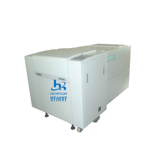 �Ä�(chu��ng)��DX4600�߾��ȹ��L�C(j��)