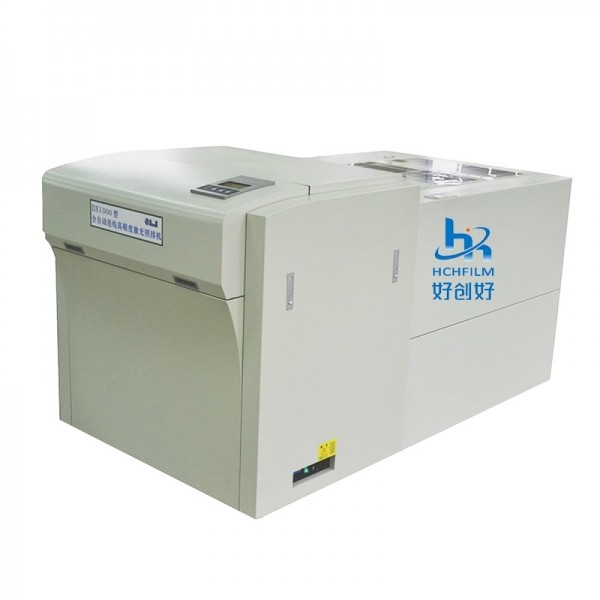 �Ä�(chu��ng)��DX2026�߾��ȼ�����L�C(j��)