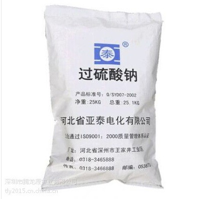 �^�����c/99.5/���I��/�ӱ���̩